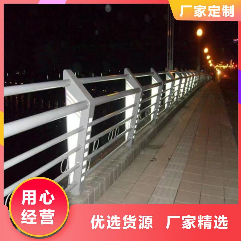 不锈钢护栏实体大厂可放心采购