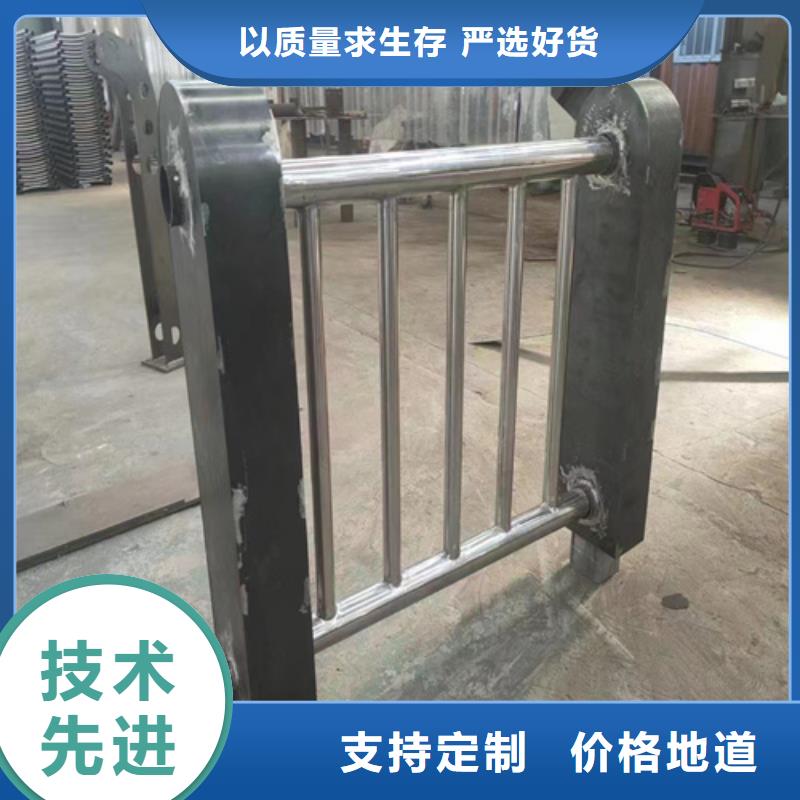 的防撞护栏标准规范要求厂家