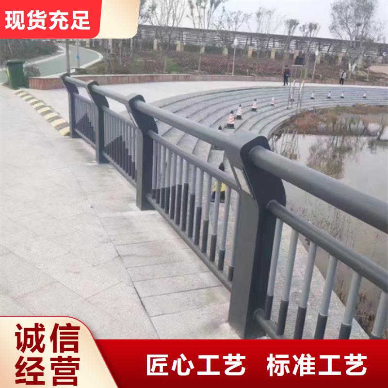 【防撞护栏】q235防撞护栏厂家厂家拥有先进的设备