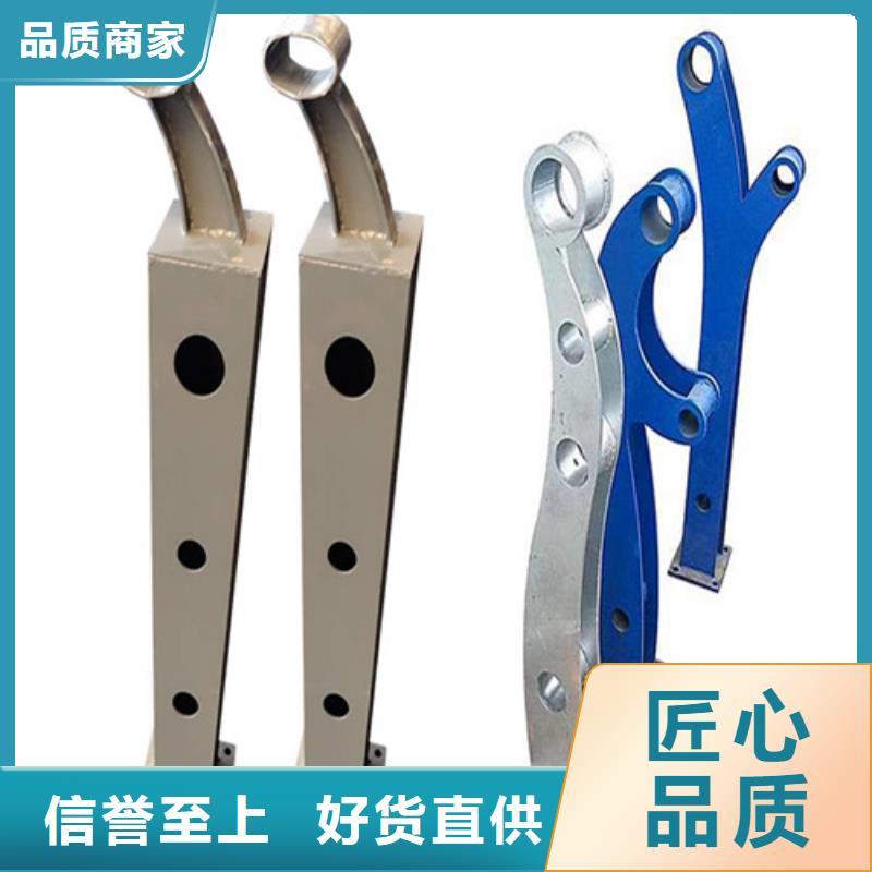 #不锈钢防锈护栏#厂家直销