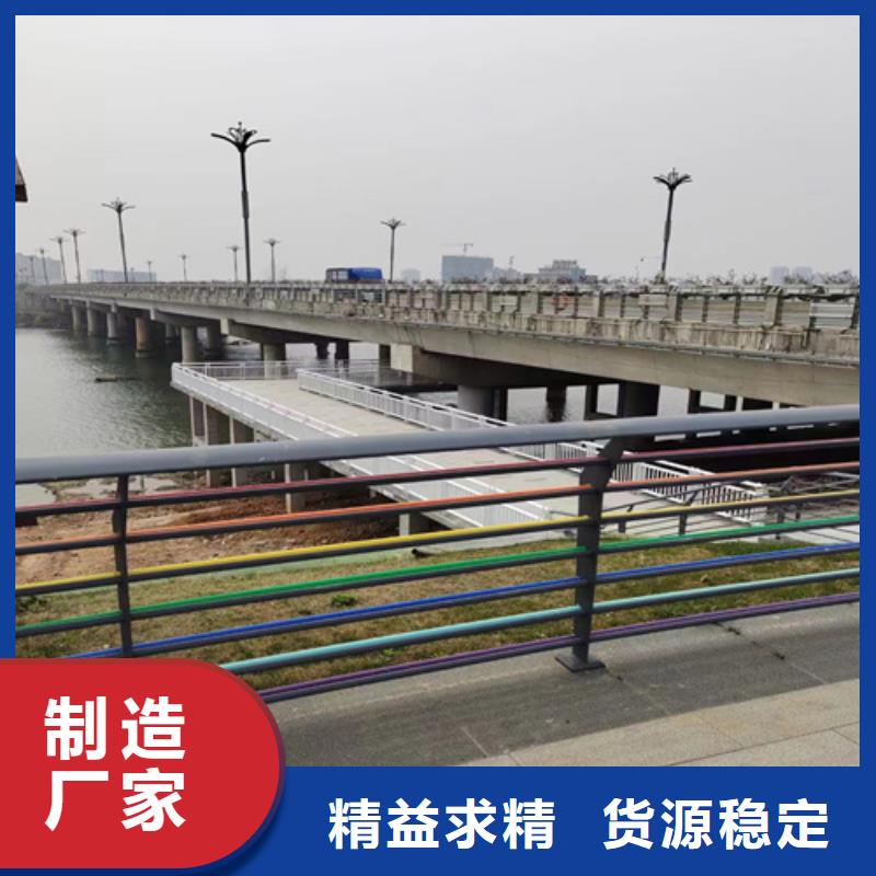 河道防护栏资质全可信赖