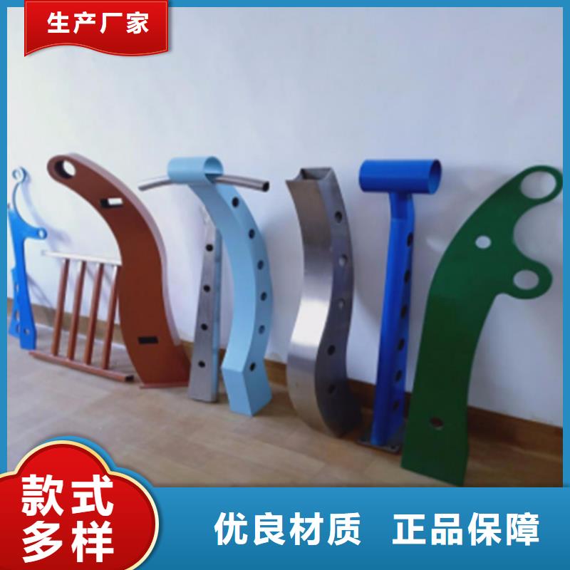 防撞护栏防撞护栏厂家厂家