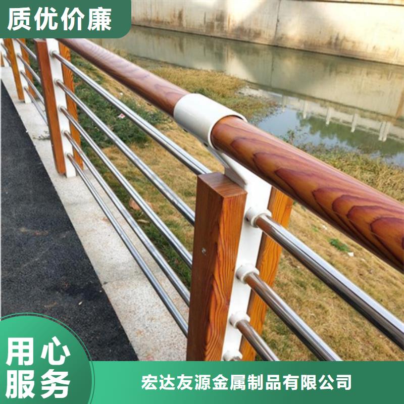 【防撞护栏河道防撞护栏厂家安装简单】