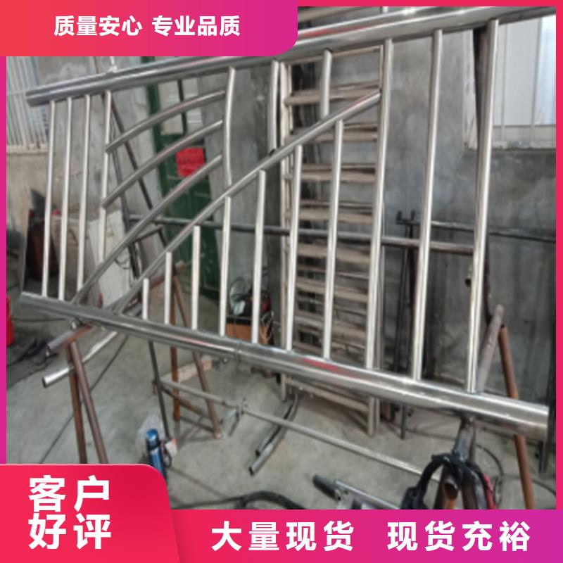不锈钢护栏实体大厂可放心采购