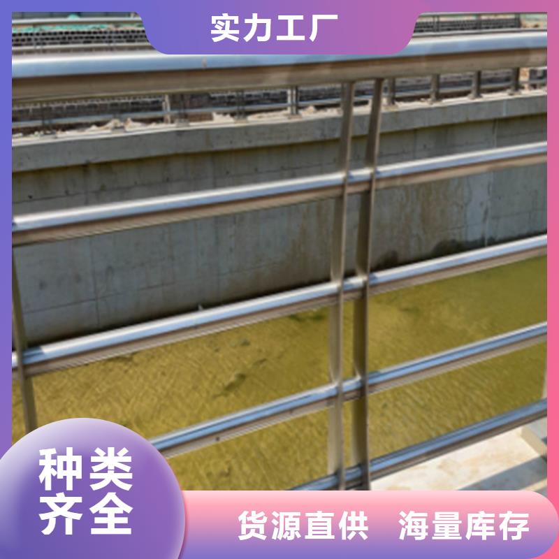 买的放心-防撞护栏厂家