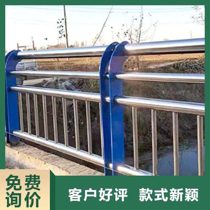 防撞护栏,不锈钢木纹转印栏杆厂家现货满足大量采购