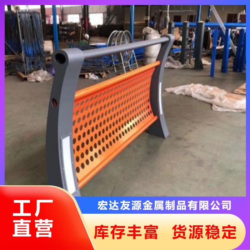 防撞护栏碳钢防撞护栏厂家现货批发