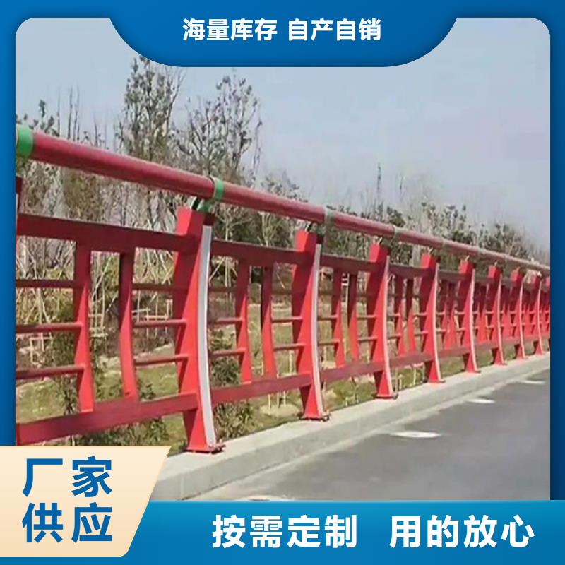 防撞护栏桥梁护栏立柱原厂制造