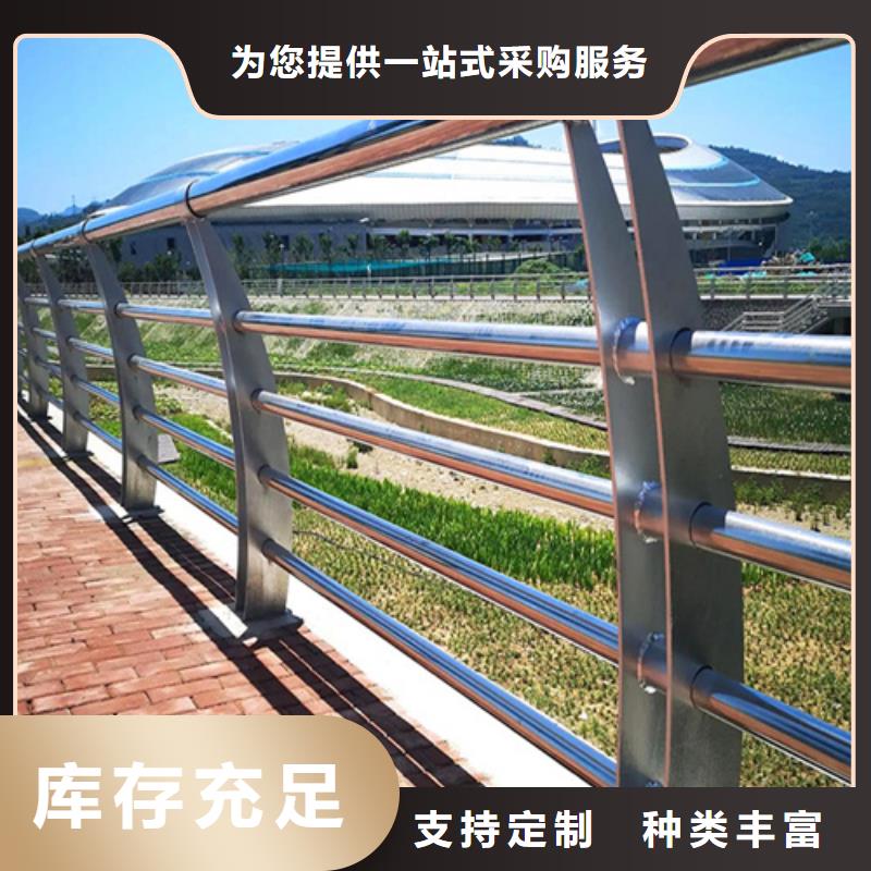 铝合金护栏安装价格