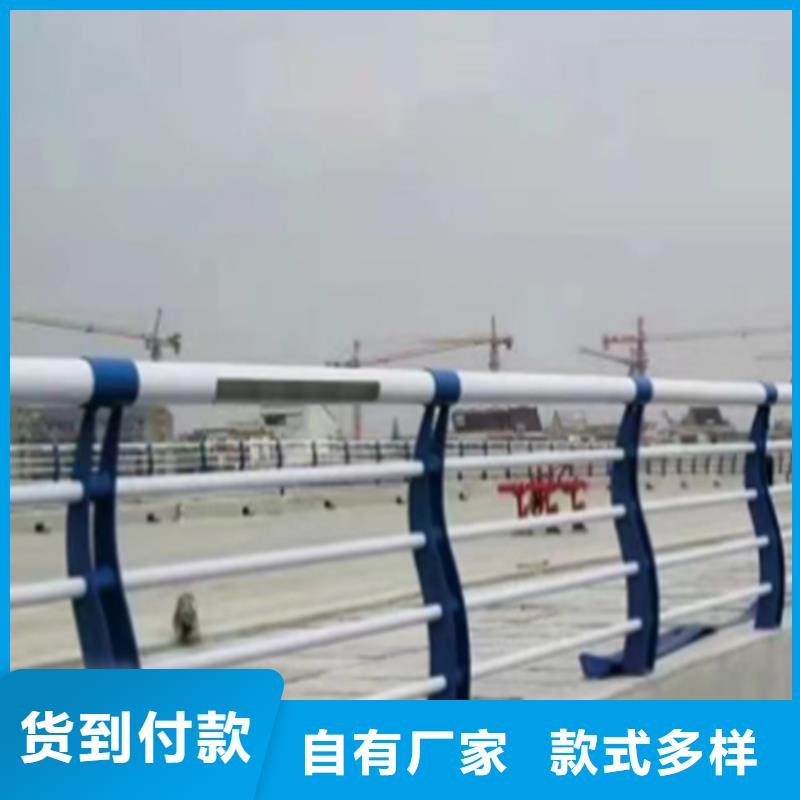 防撞护栏高度标准解决方案