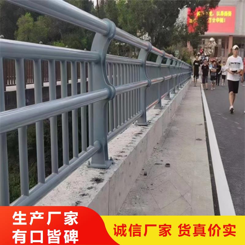 防撞护栏厂家联系电话品牌:宏达友源金属制品有限公司