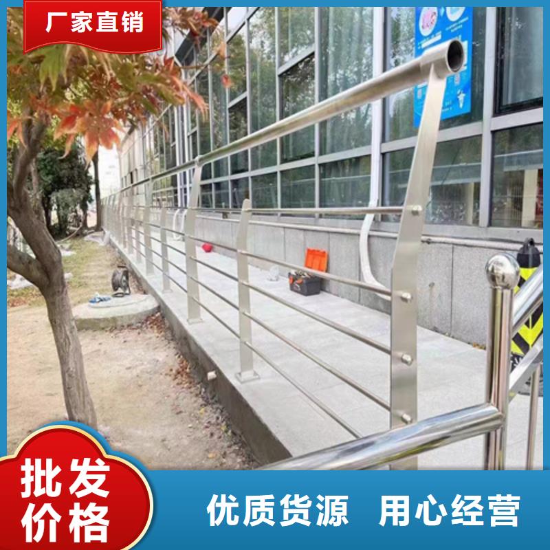 防撞护栏生产厂家期待与您合作