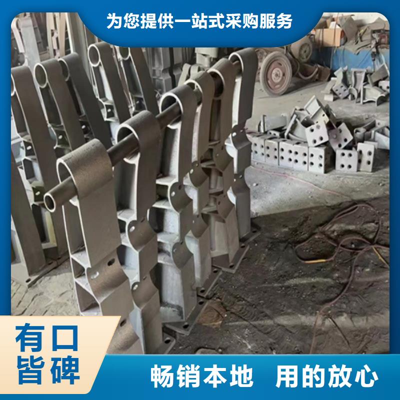 广受好评立交桥两侧护栏厂家