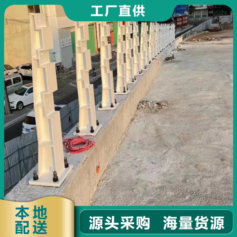 防撞护栏道路隔离护栏一站式厂家
