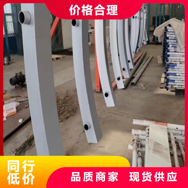 人行道护栏栏杆-精选厂家