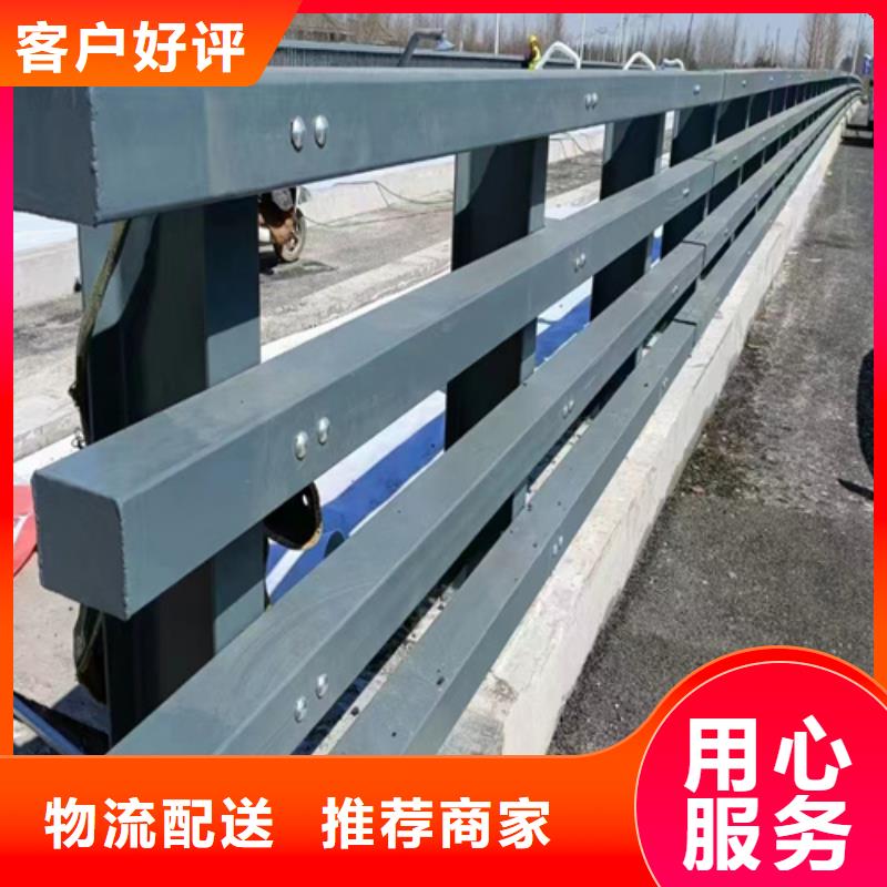 防撞护栏生产厂家期待与您合作