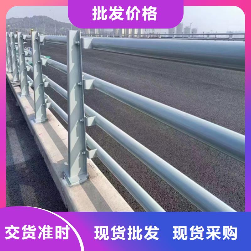 专业销售防撞护栏安装视频-省钱