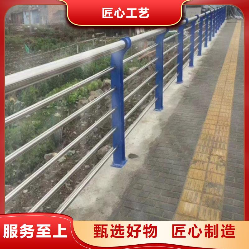 铝合金灯光栏杆公司有现货