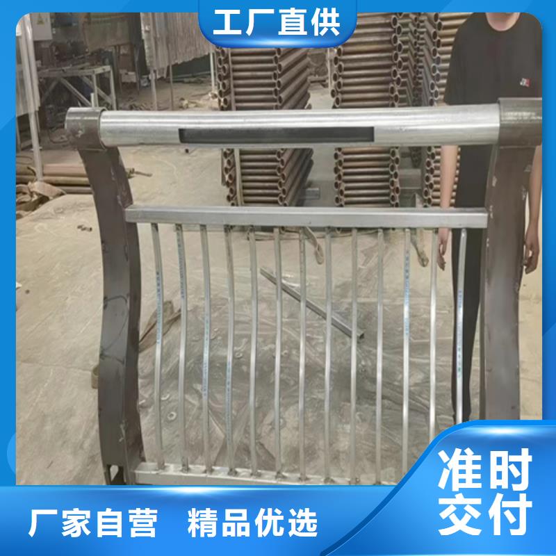 【防撞护栏,q235防撞护栏厂家畅销当地】