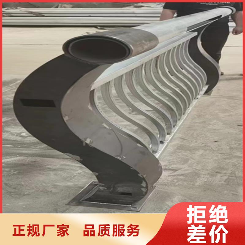 专业销售防撞护栏安装视频-省钱