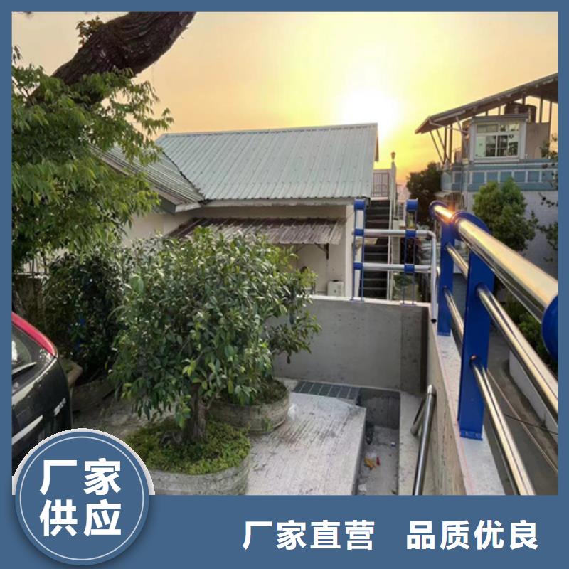 买的放心-防撞护栏厂家