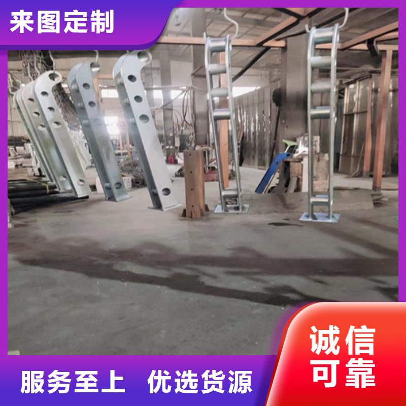 铝合金灯光栏杆公司有现货