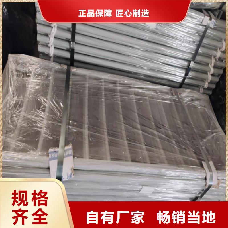 道路市政护栏厂家厂家-可来厂考察