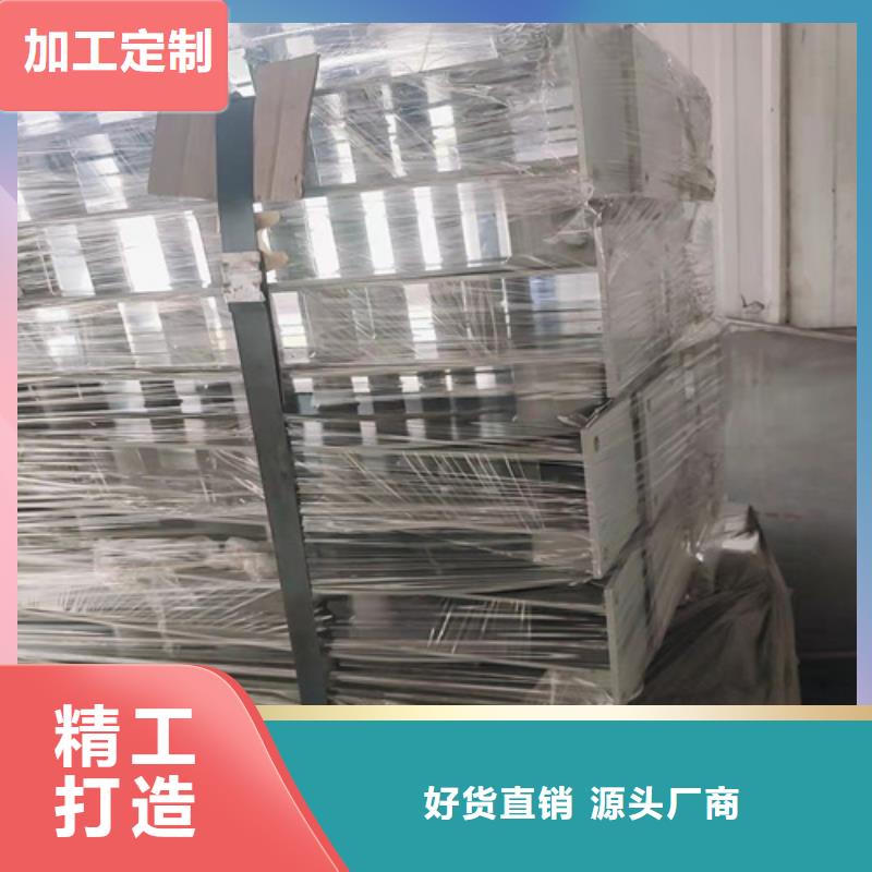【防撞护栏_防撞护栏厂家厂家十分靠谱】