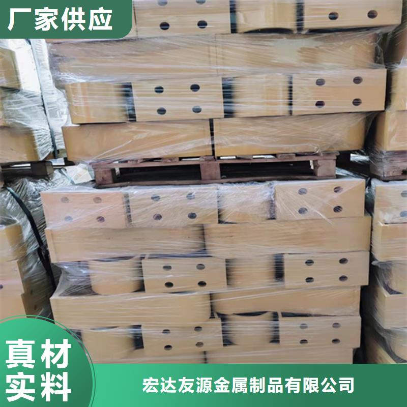 经验丰富的防撞护栏模板厂家