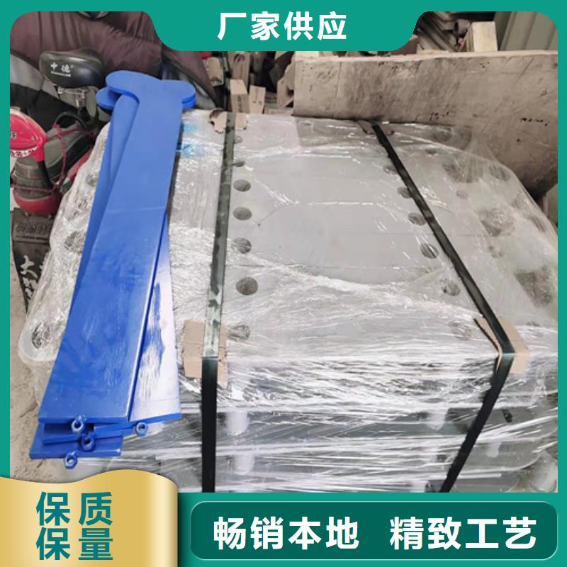 防撞护栏碳钢防撞护栏专注生产制造多年