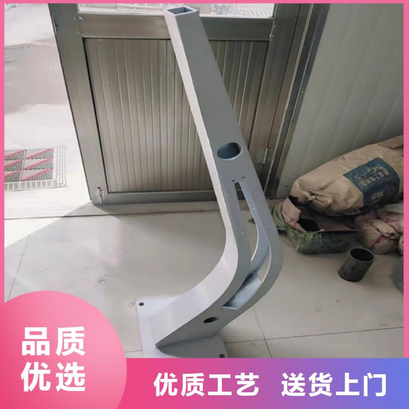 防撞护栏碳钢防撞护栏供应采购
