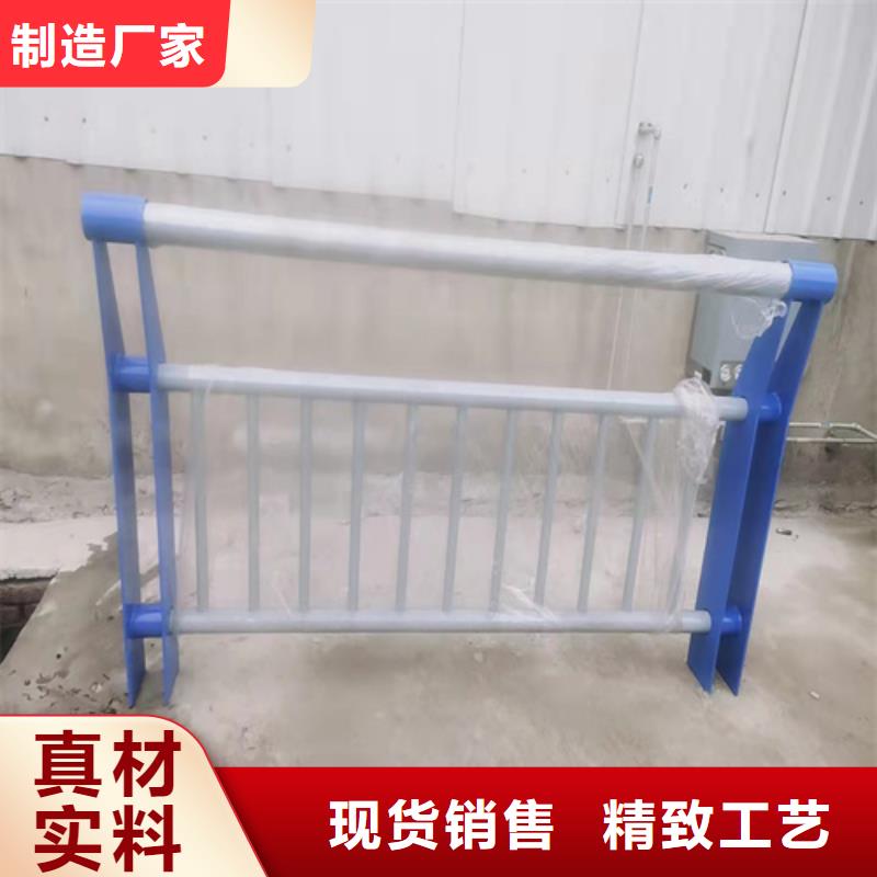 【防撞护栏】防撞护栏厂家产品细节参数