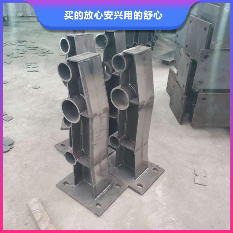 防撞护栏_不锈钢桥梁护栏符合行业标准