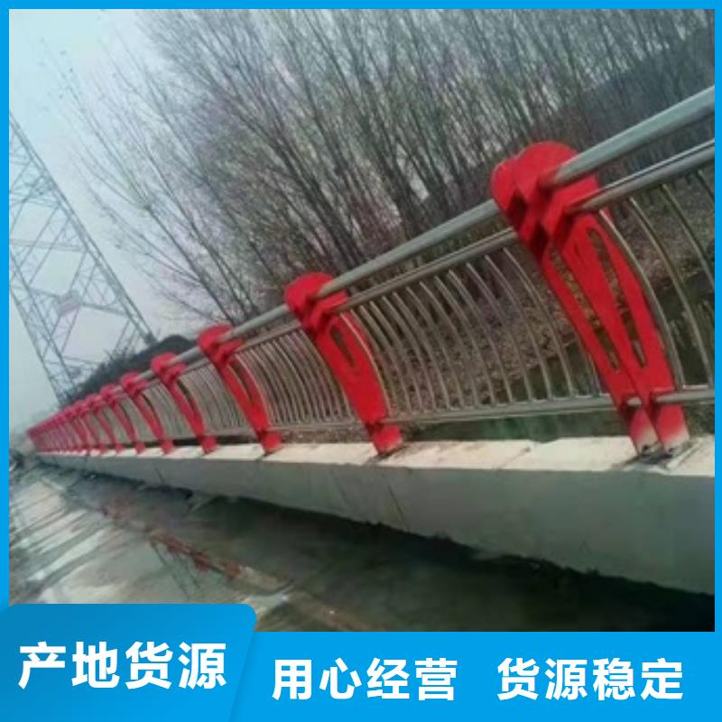 防撞护栏生产厂家期待与您合作