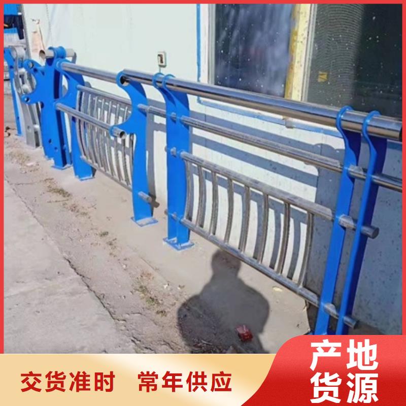 不锈钢隔离栏杆市场价
