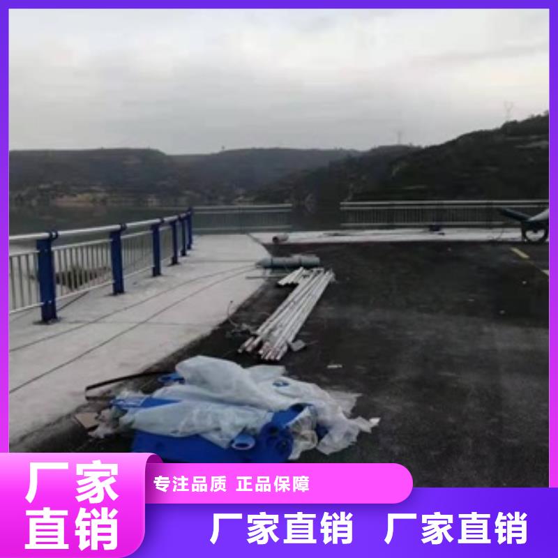 防撞护栏【高速开口栏网】品质好才是硬道理