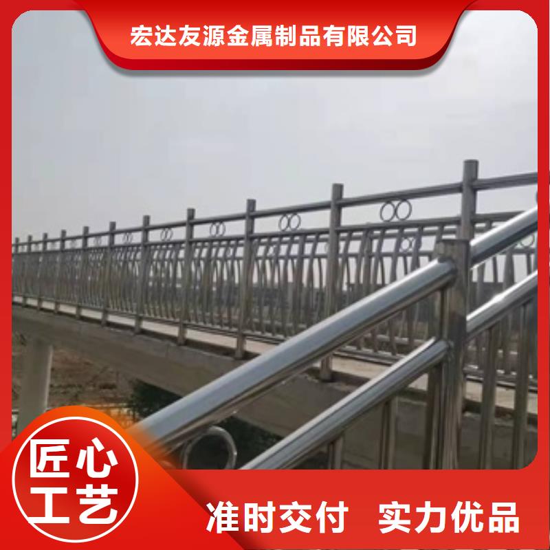 防撞护栏生产厂家厂家实力可靠