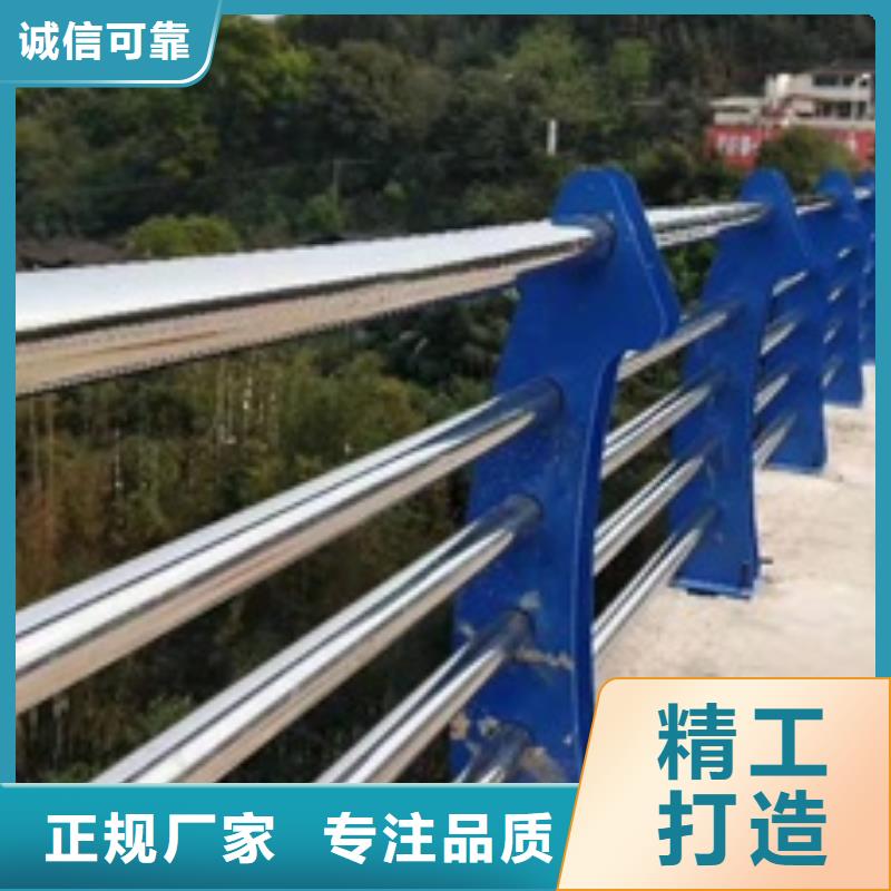 铝合金护栏安装价格