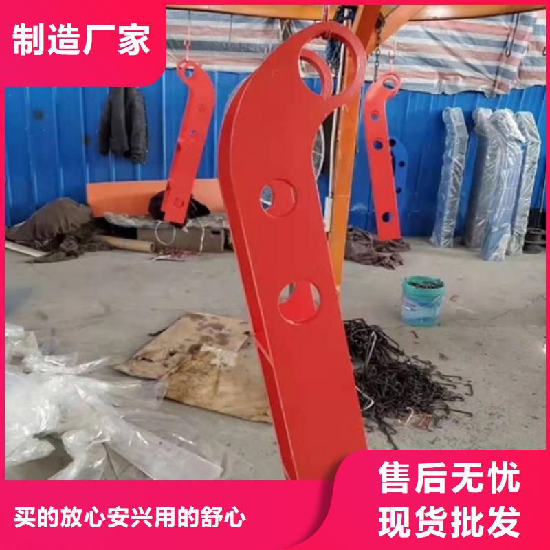 防撞护栏碳钢防撞护栏供应采购