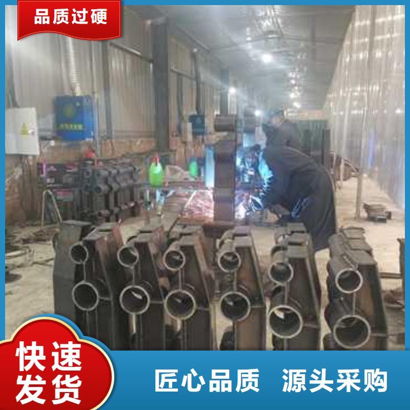 【图】河堤坝护栏立柱厂家直销