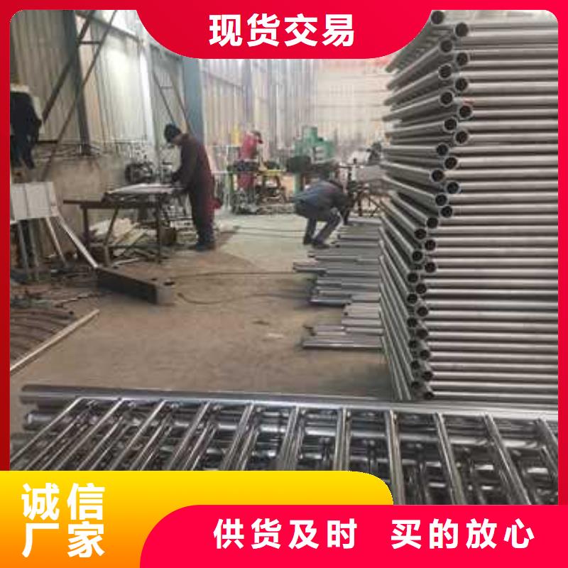政护栏好品质查看详情
