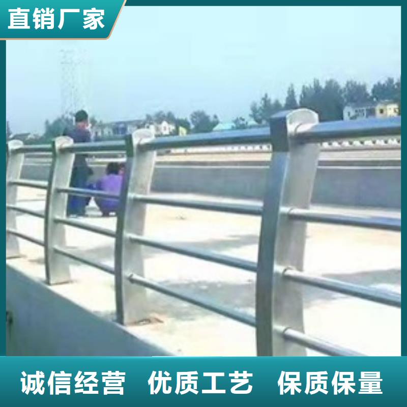 生产钢管河道护栏的生产厂家