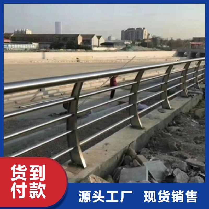 防撞护栏桥梁护栏立柱工厂现货供应