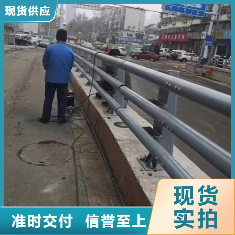 不锈钢复合管护栏生产公司大品牌品质优