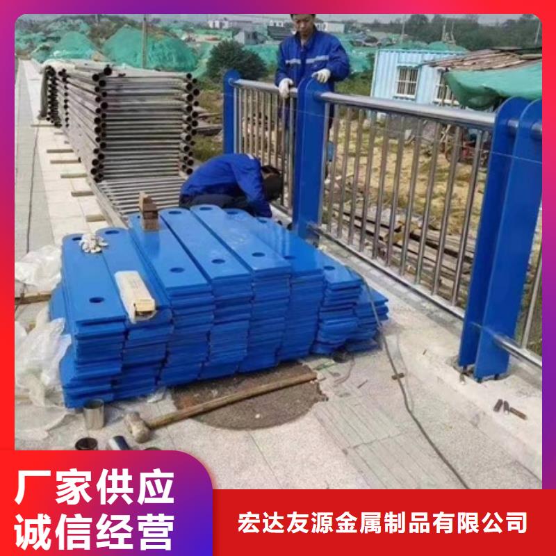 防撞护栏【防撞护栏立柱厂家】源头采购