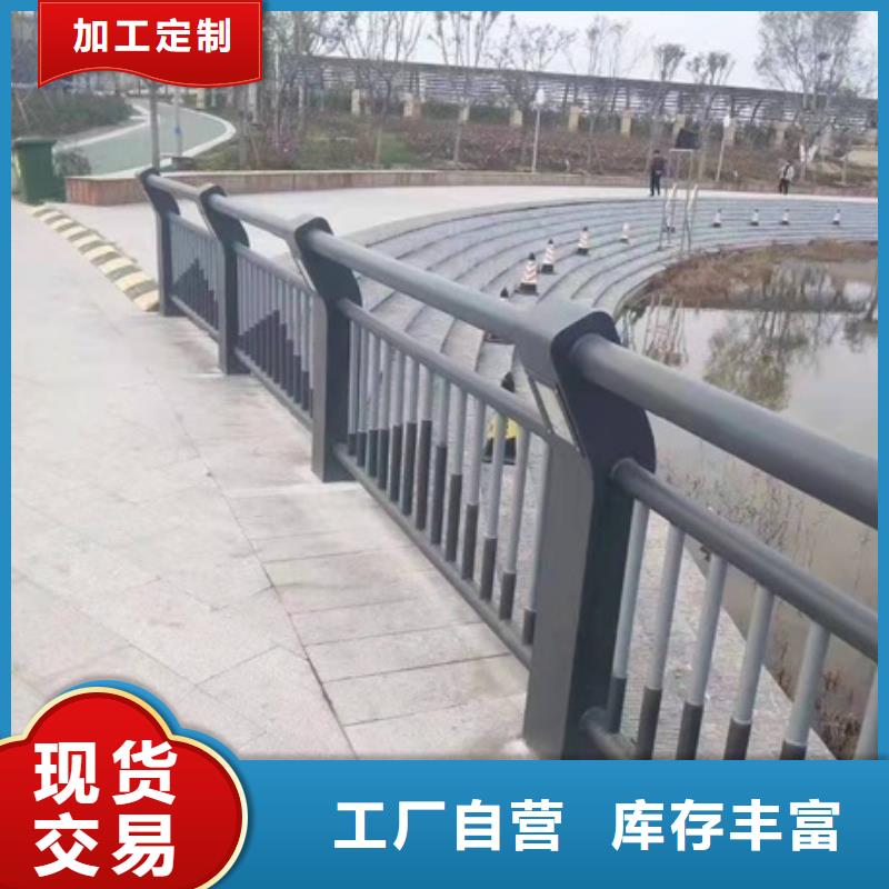 防撞护栏q345防撞钢护栏厂家出厂价