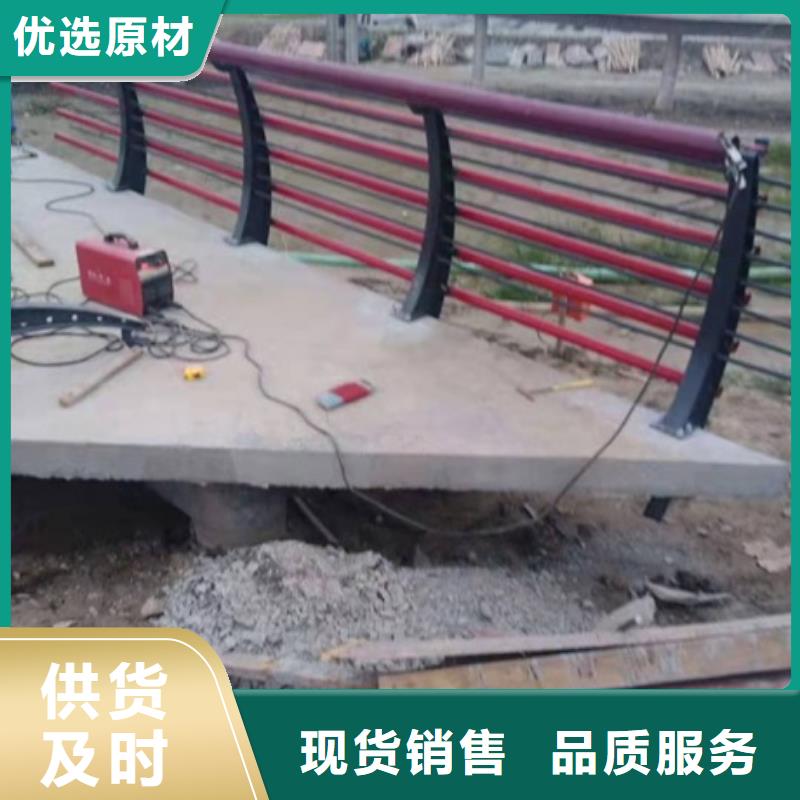 防撞护栏厂家联系电话品牌:宏达友源金属制品有限公司