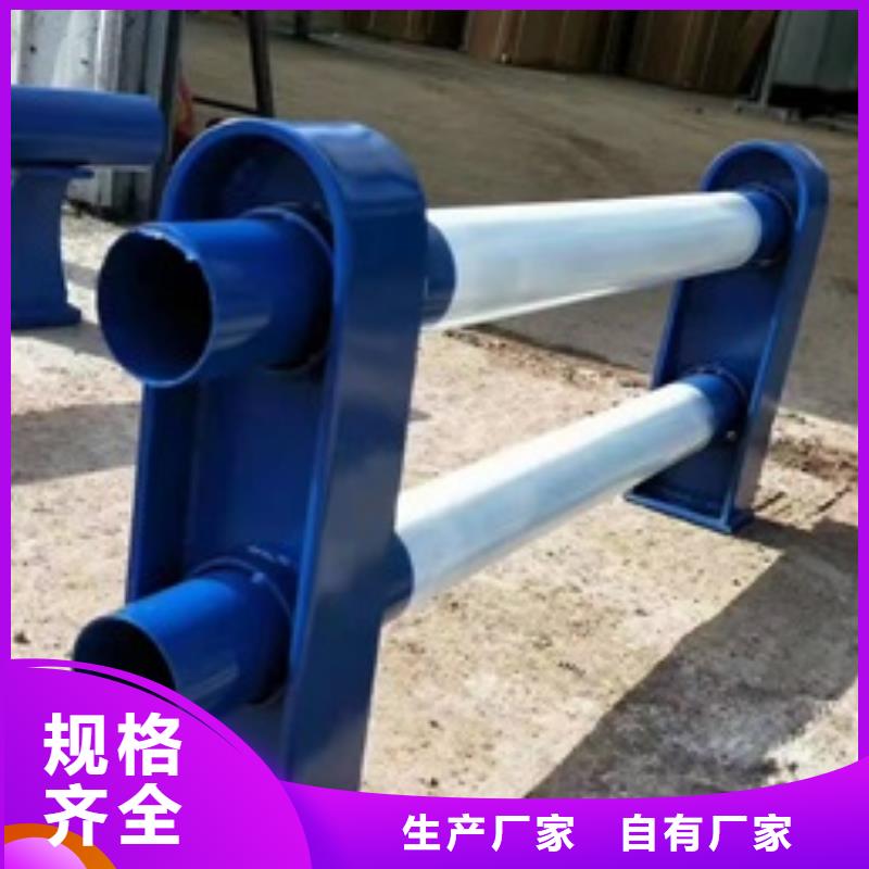 桥梁河道隔离护栏,桥梁河道隔离护栏生产品牌
