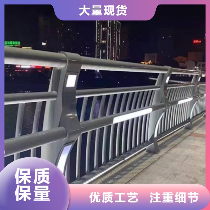 防撞护栏金属梁柱式防撞栏杆多种款式可随心选择