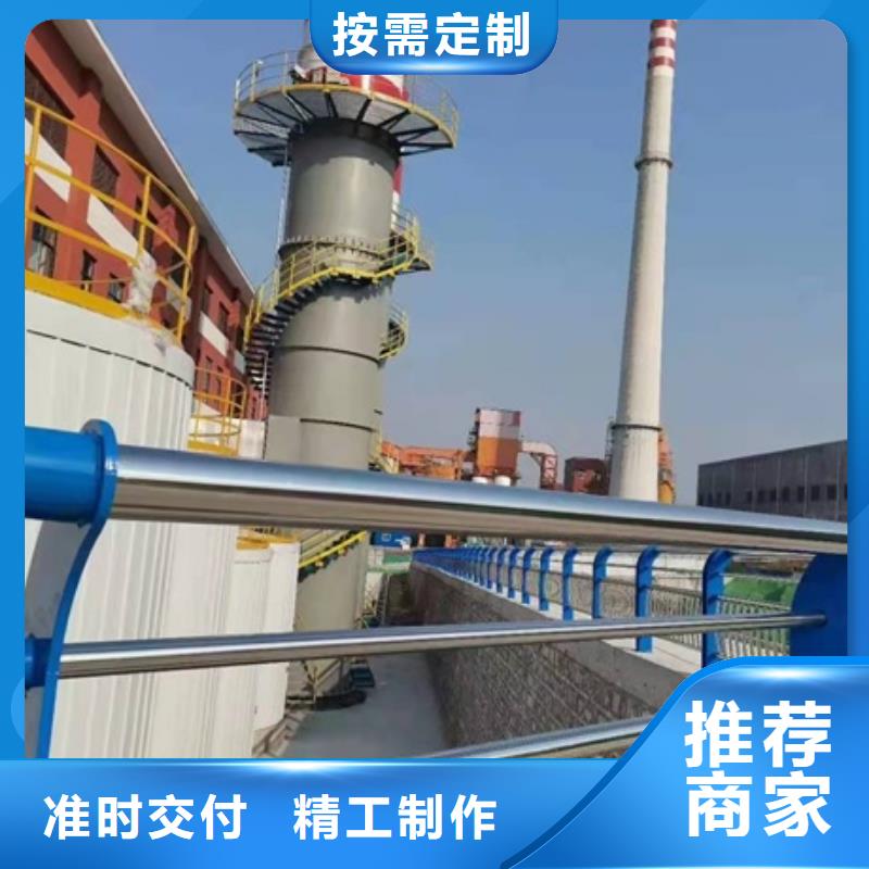 防撞护栏高度标准解决方案